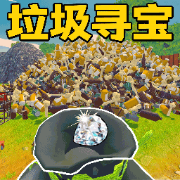 矿工寻宝游戏图标