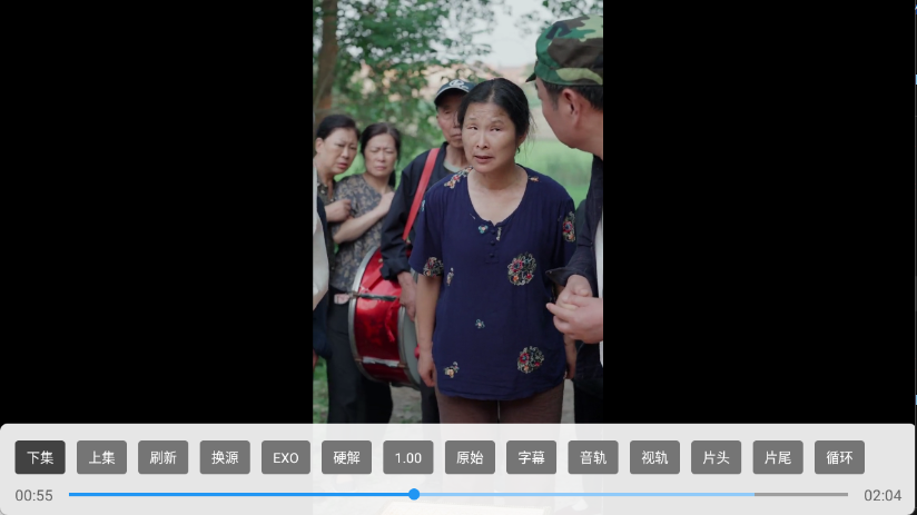 蜗牛短剧app图4