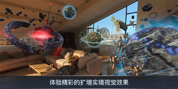 宇宙战线手游图3