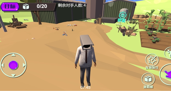 勇者保卫战游戏图1