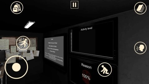 Coldbox手机版图3