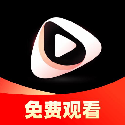 免费刷短剧漫剧app图标