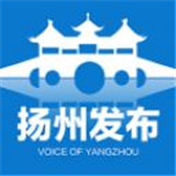 扬州发布app图标