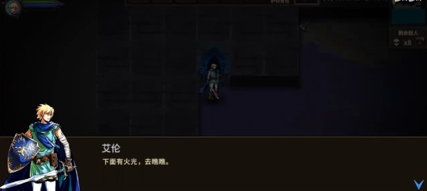魔窟:暗黑世界