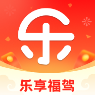 乐享福驾app图标