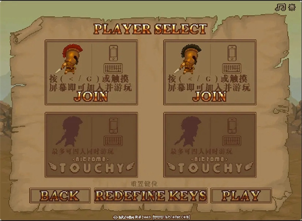 西部正义游戏图1
