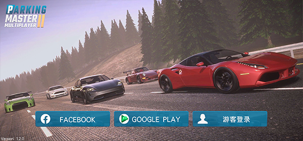 Parking Master Multiplayer 2最新版图4