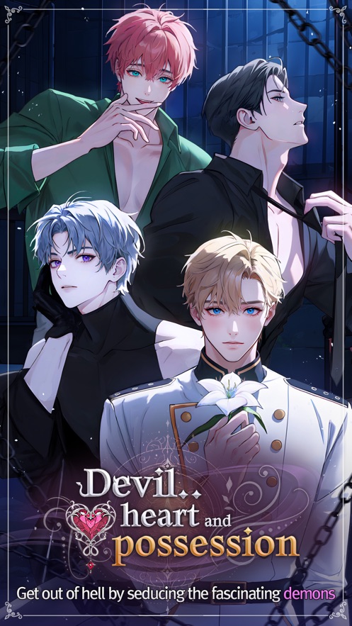 恶魔之心与占有游戏(Devil, heart and possession)图1