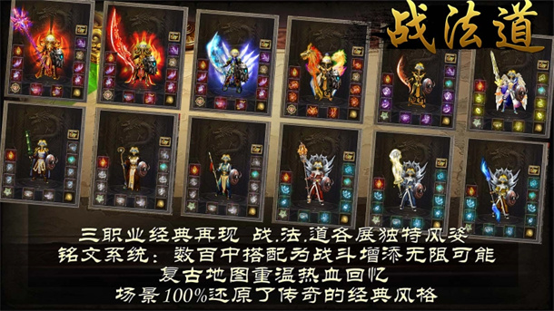 战马沉默游戏图1