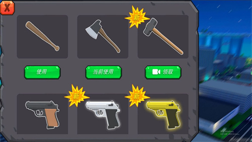 荒野奇兽大逃亡游戏图1
