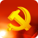 陕西干部教育app图标