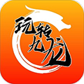 玩转九龙app图标