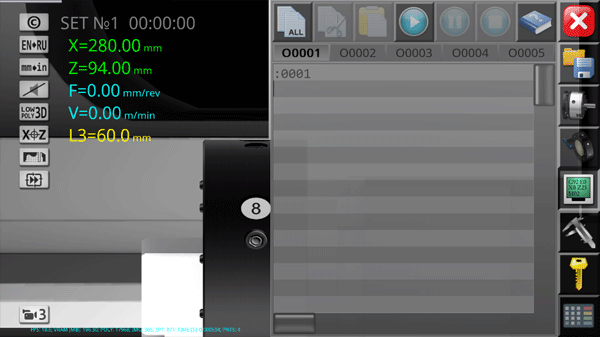 CNC Simulator Free安装器图3