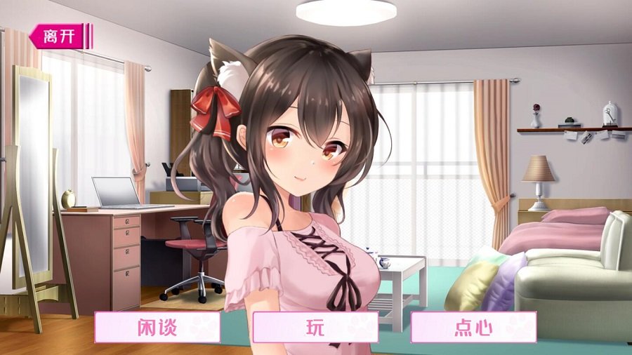 请尽情宠爱你的猫娘吧图1