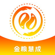 金粮慧成app图标