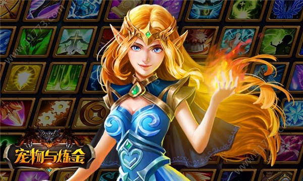 百萬年物語游戏图3
