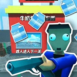 奶奶街舞过马路游戏图标