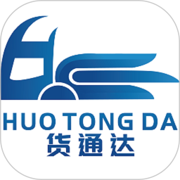货通达官网版图标