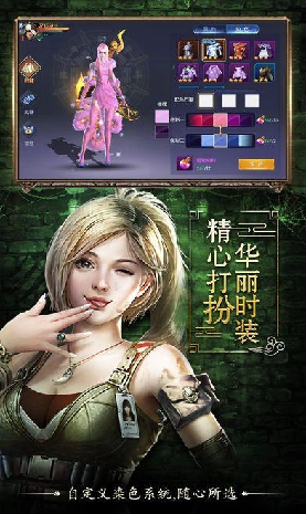 鬼点灯游戏