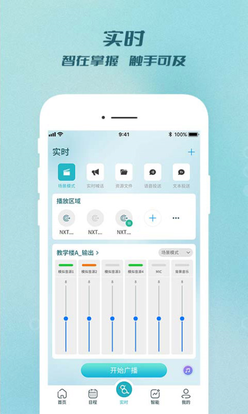 世邦云雀最新版图1