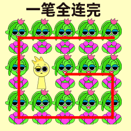 脑力风暴挑战游戏图标