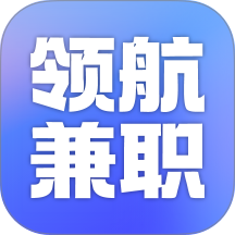 领航兼职app图标