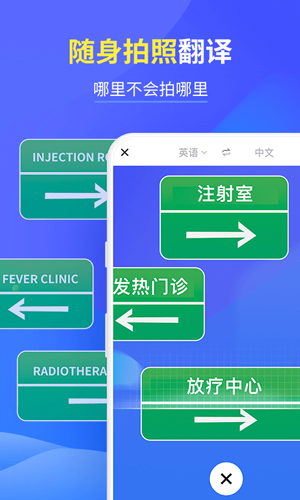咪咕灵犀app图4