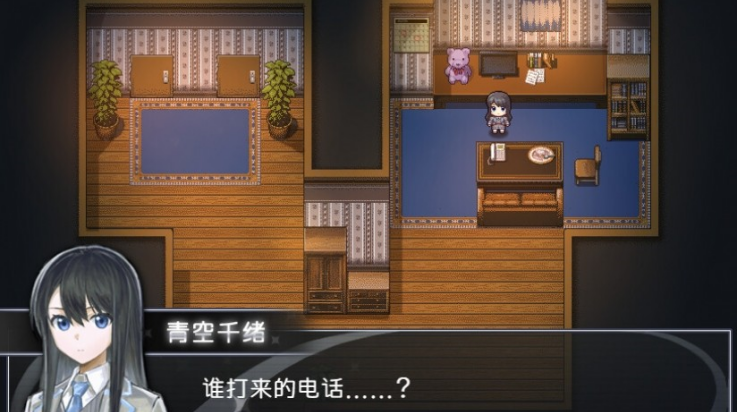 买个可乐饼吧！