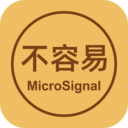 不容易app图标