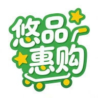 悠品惠购app图标