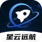 星云远航手机版图标