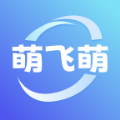 萌飞萌最新版图标