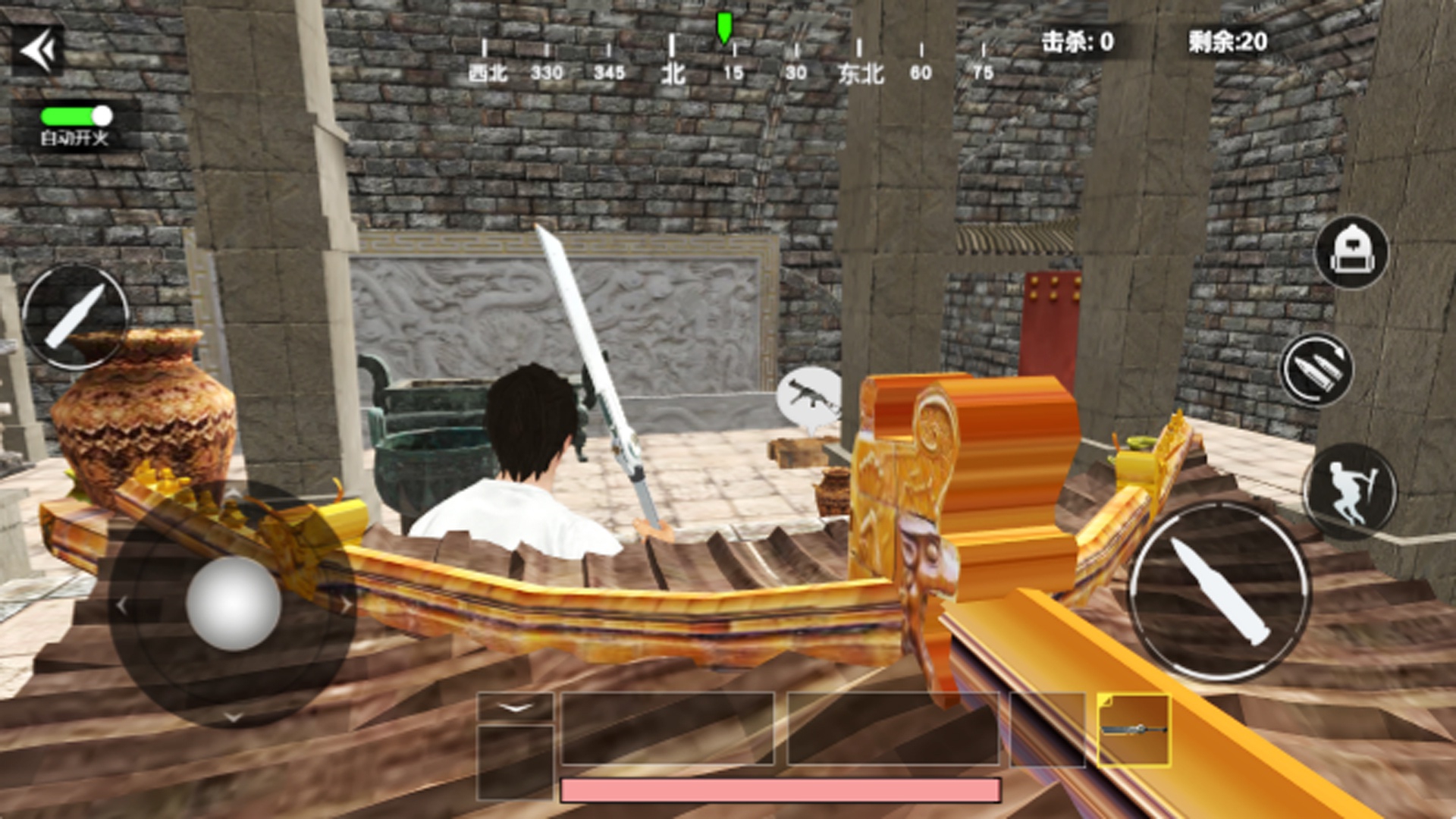 和平战士古墓摸金游戏
