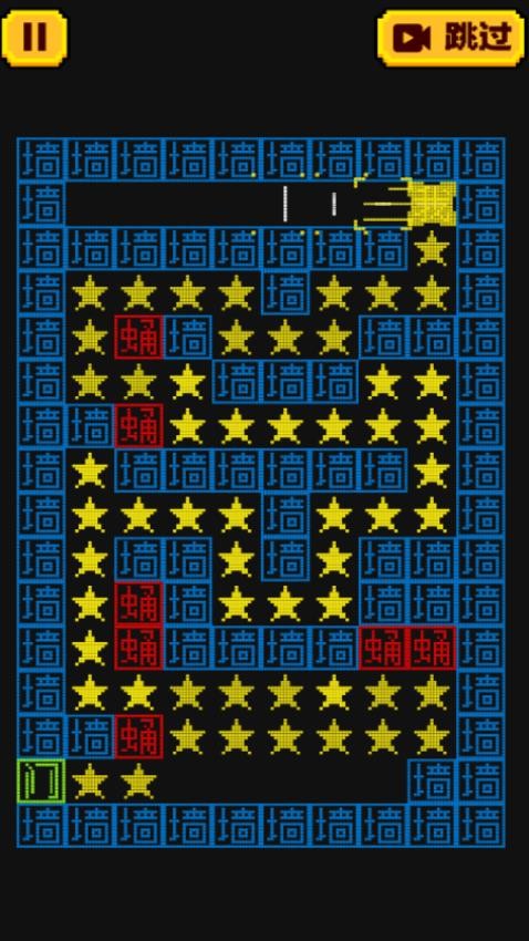 围堵小偷叭游戏图1