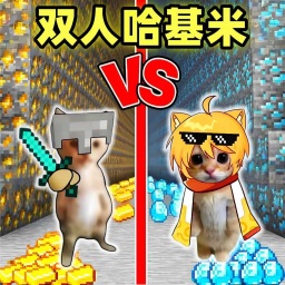双人哈基米游戏图标