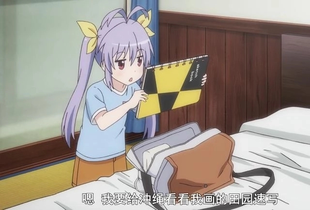 重生萝莉岛游戏