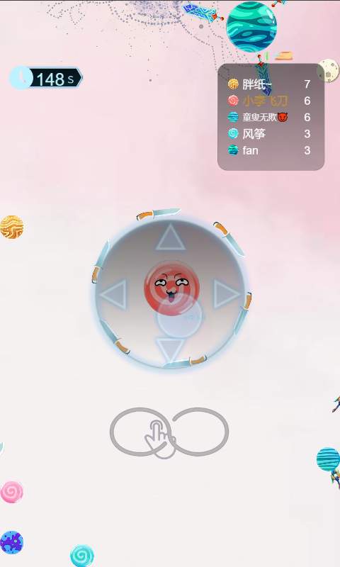 全民竞技英雄游戏图1