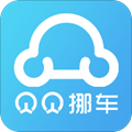 贝贝智能挪车app图标