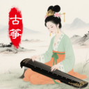 古筝学习Zen乐谱app图标