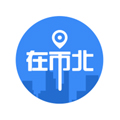 在市北app图标