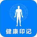 健康印记app图标