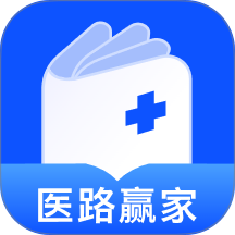 医路赢家软件图标