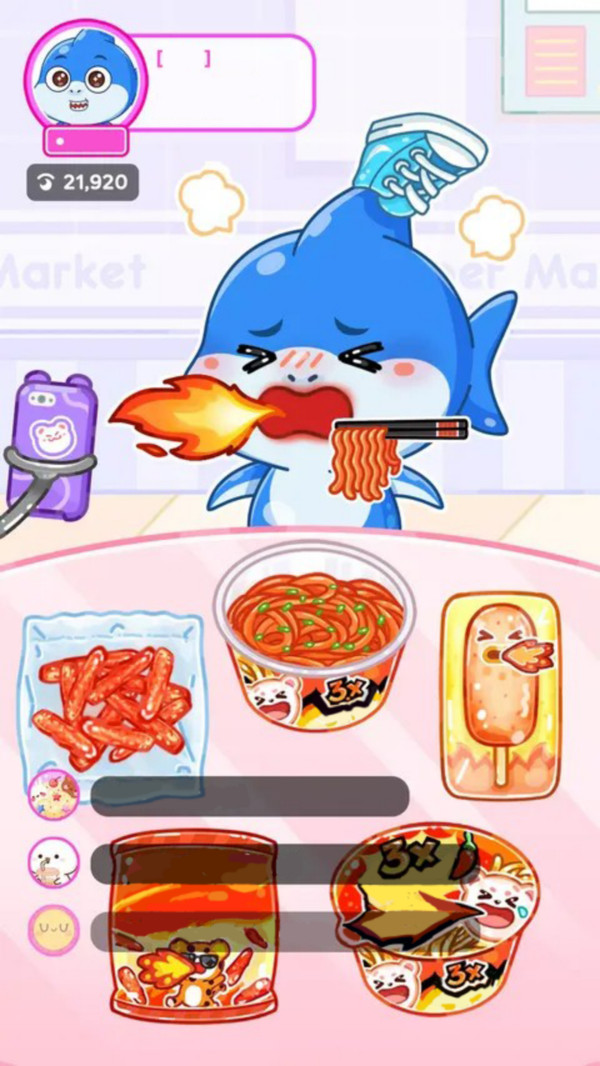 美味餐厅模拟经营手游图3