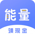 能量盒子app图标