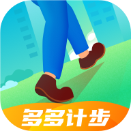 多多计步软件图标