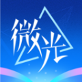 微光悦看软件图标