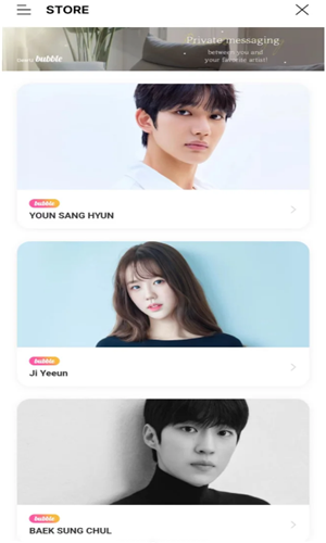 ACTOR's bubble图2