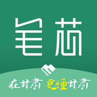 笔芯课app图标