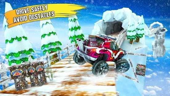 登山冒险驾驶（Mountain Climb Hill Driving）图1