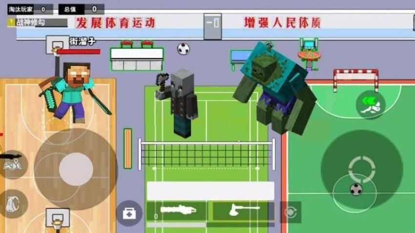 像素大乱斗游戏图2
